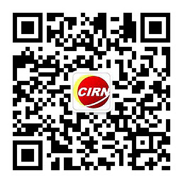2024白酒行业市场深度分析及发展前景预测(图1)