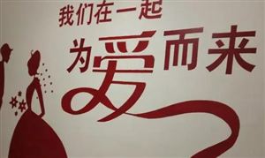 2024白酒行业市场深度分析及发展前景预测(图2)