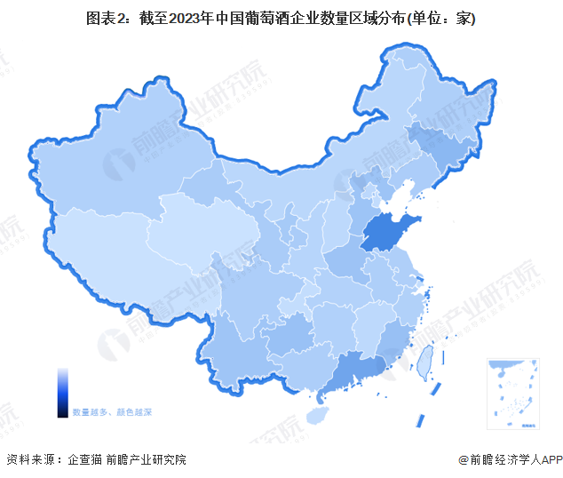 【行业深度】2024年中国葡萄酒行业竞争格局及市场份额分析市场集中度较高(图2)