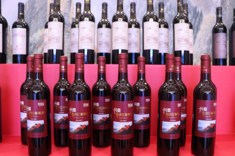 “丹凤葡萄酒好喝！Cheers！”(图1)