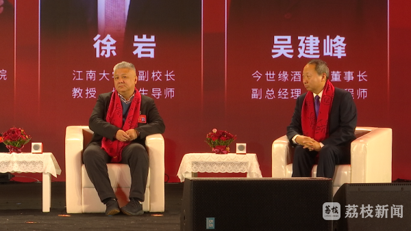 2024元旦·消费观察丨白酒行业：龙头依然强势创新是未来趋势(图3)