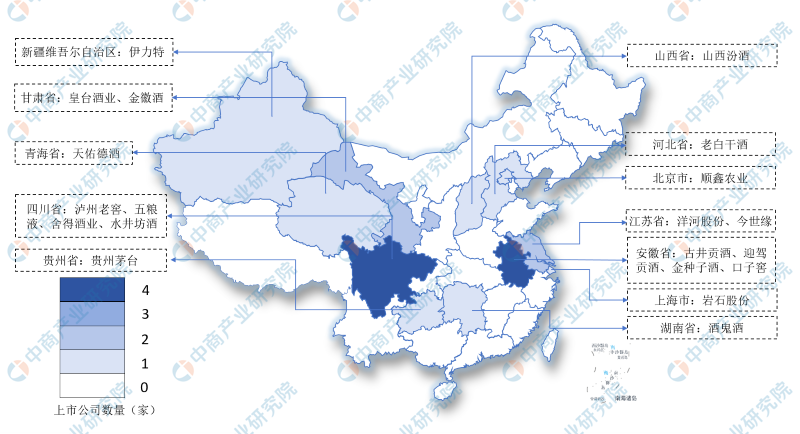 2024年中国白酒行业业务布局与发展战略分析(图1)