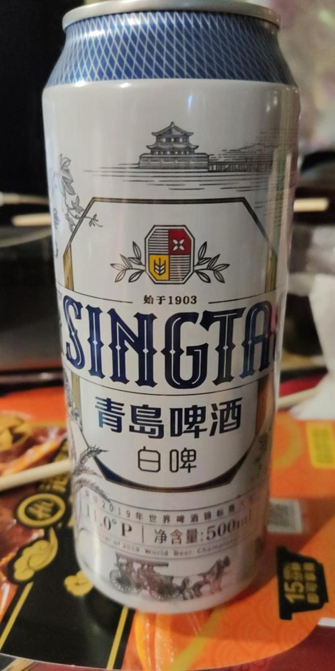 青岛啤酒产品多但最具代表性的是这5款！奥古特、皮尔森均上榜(图4)