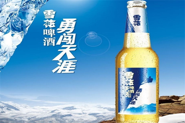 世界名牌啤酒前十青岛雪花上榜第一是啤酒之王(图10)