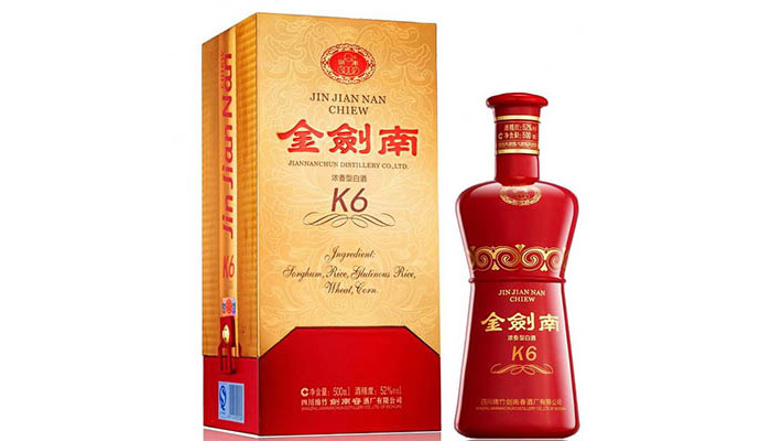 白酒排行榜前十名中国白酒排行榜(图3)