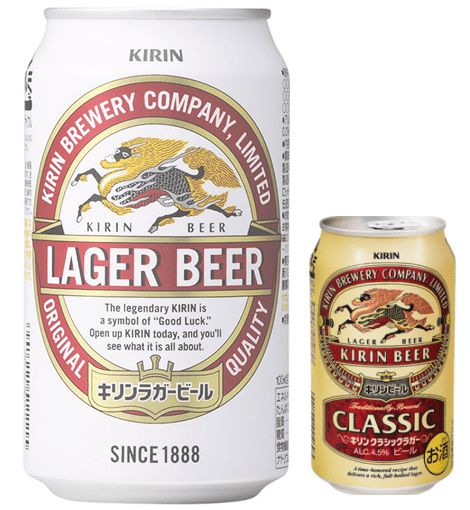 日本啤酒还是挺贵的真的有那么好喝?!(图14)