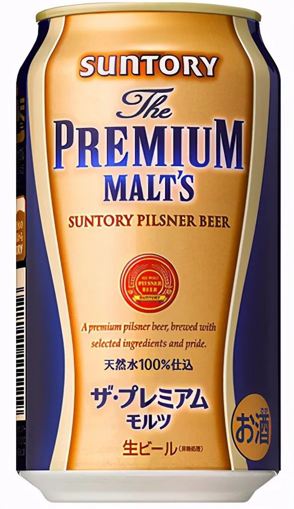 日本啤酒还是挺贵的真的有那么好喝?!(图16)