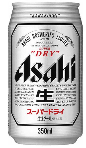 日本啤酒还是挺贵的真的有那么好喝?!(图15)