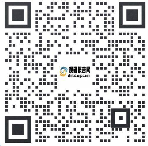 中国白酒行业发展深度分析与投资前景预测报告（2024-2031年）(图3)