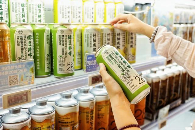 9块9的风刮到了精酿啤酒精酿走下神坛全民狂欢时代来临？(图4)