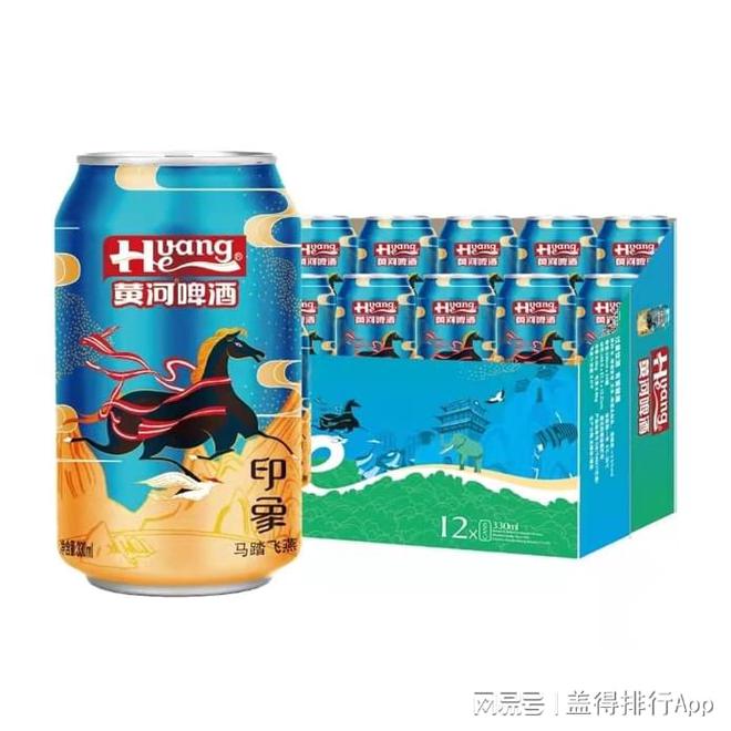 国产啤酒大盘点谁才是“啤酒一哥”?(图1)