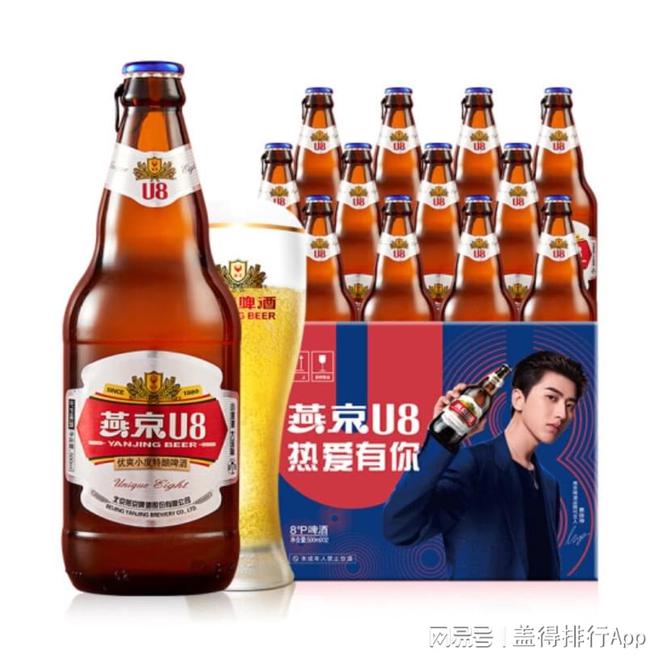 国产啤酒大盘点谁才是“啤酒一哥”?(图6)