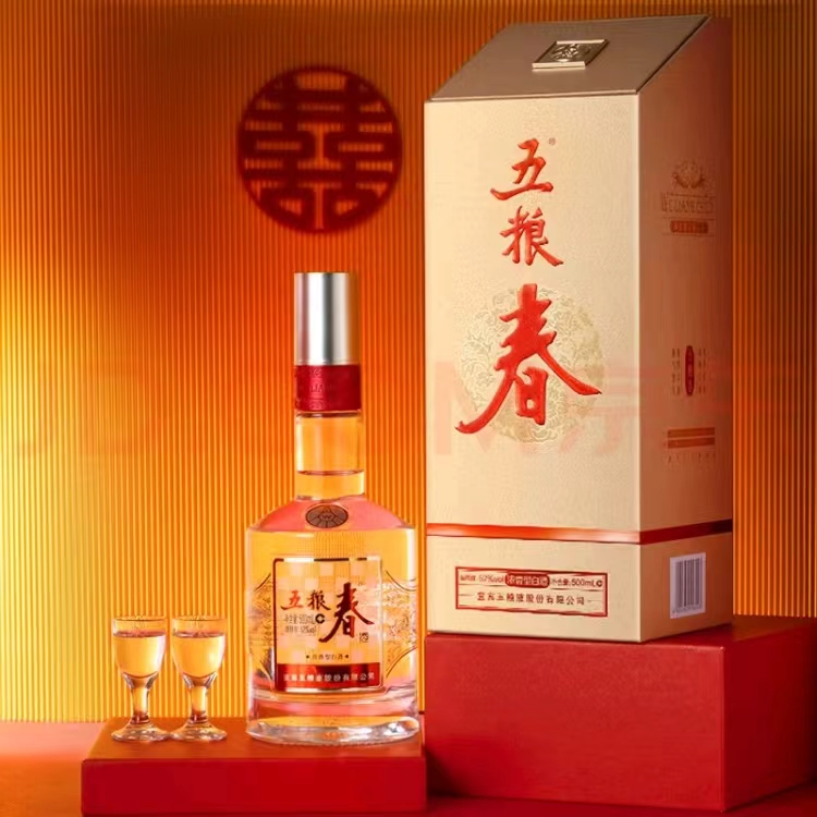 权威数据：2024白酒生产端、渠道端、消费端都呈现了哪些重要趋势(图9)