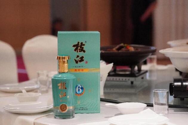 枝江酒业助力产业发展白酒行业大赛湖北选拔培训会圆满落幕(图5)