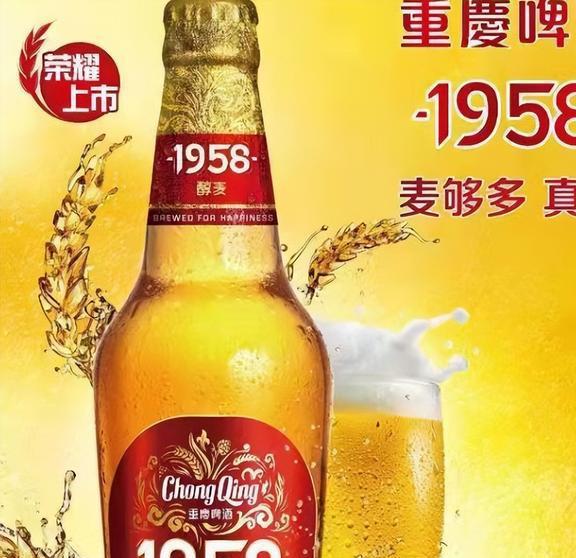 国产啤酒十大品牌1青岛啤酒2雪花3燕京(图11)