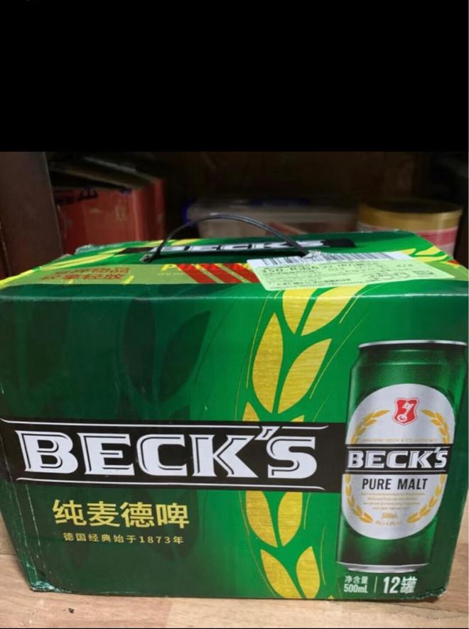 德国啤酒前十品牌大全都是名声赫赫的德国啤酒你喝过几种(图14)