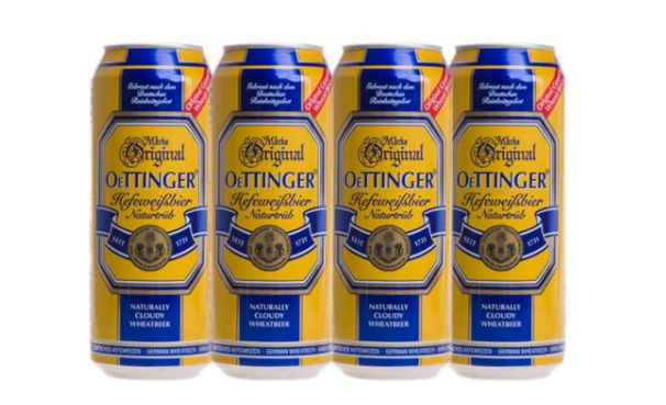 世界十大啤酒品牌百威稳居第一公认最好喝啤酒你都喝过吗(图7)