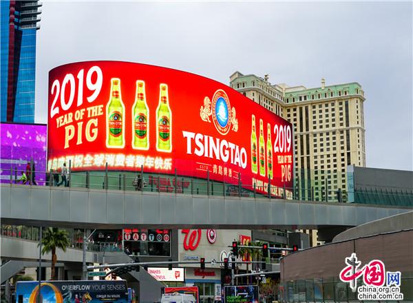 中国最具价值品牌排行榜发布青岛啤酒蝉联榜首(图1)