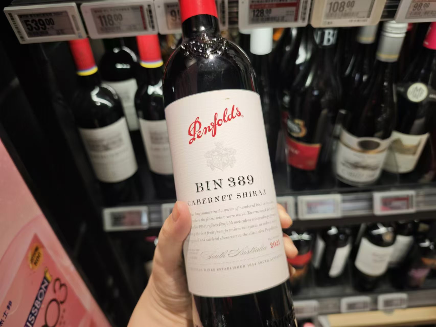 中秋红酒市场调研：销售遇冷澳大利亚品牌表现分化(图2)