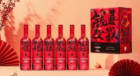 进口红酒品牌十大不是所有红酒都叫“”！(图7)