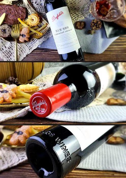 进口红酒品牌十大不是所有红酒都叫“”！(图4)