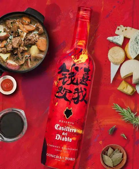 进口红酒品牌十大不是所有红酒都叫“”！(图8)