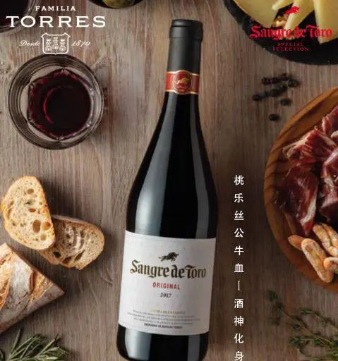 进口红酒品牌十大不是所有红酒都叫“”！(图10)