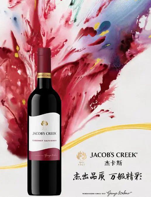 进口红酒品牌十大不是所有红酒都叫“”！(图13)