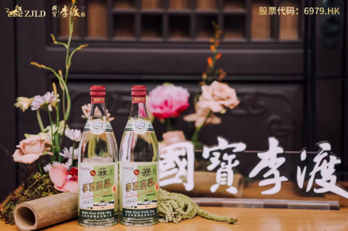 见证行业标杆的力量｜“中国最贵光瓶酒”的炼成之路(图4)