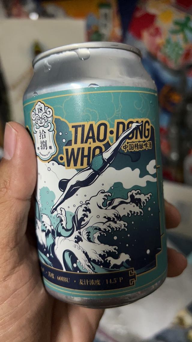国货之光！这10款是国产精酿啤酒的天花板(图3)