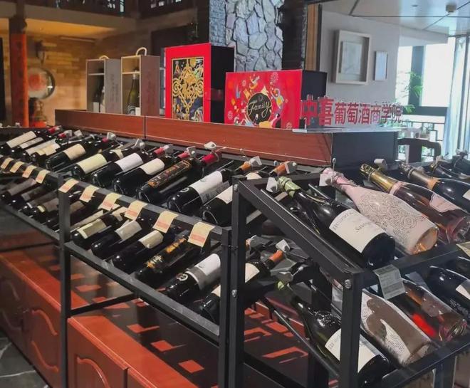 凌春鸣：探讨中国葡萄酒市场消费降级与实体店新机遇(图1)