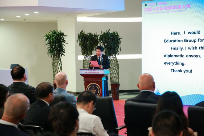 2024“贺阳杯”中国-中东欧葡萄酒大赛结果公布！(图1)