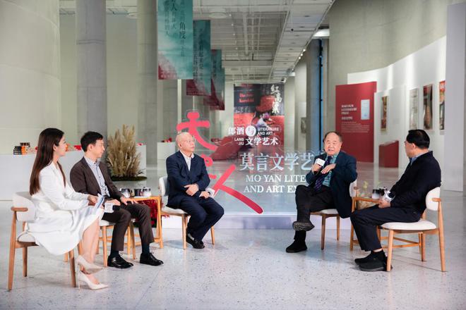 首次在白酒行业内举办文学艺术展！莫言联袂郎酒上演跨越美酒与文学的艺术盛宴(图2)