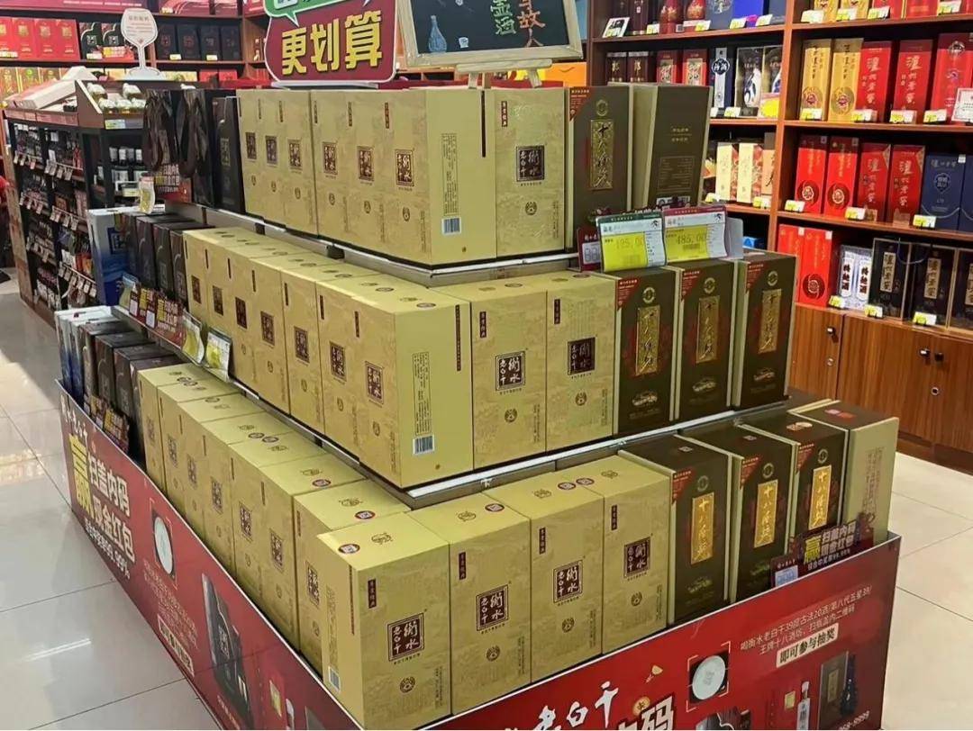 白酒行业上半年：大手笔分红背后高库存隐忧显现(图3)
