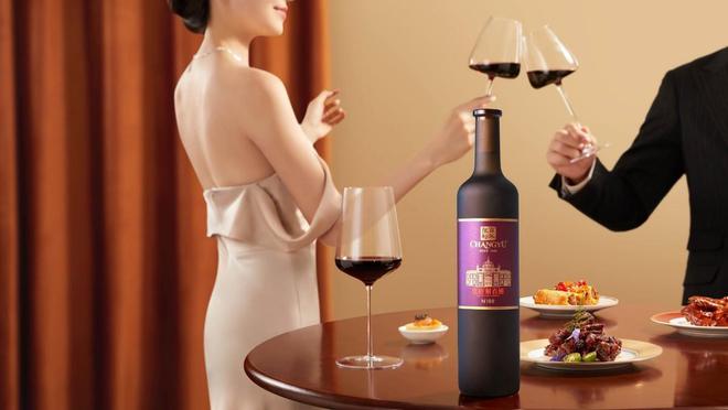 更适合搭配中餐的葡萄酒张裕解百纳N188隆重上市(图1)