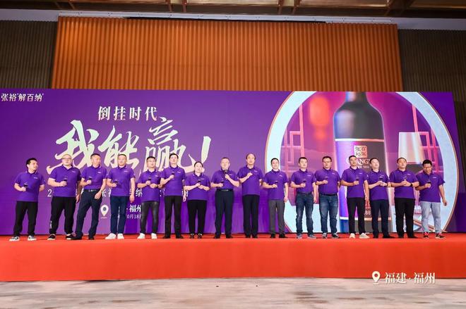 更适合搭配中餐的葡萄酒张裕解百纳N188隆重上市(图8)