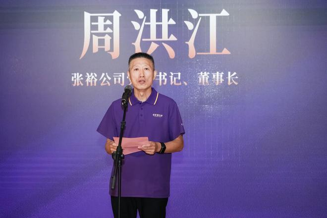 更适合搭配中餐的葡萄酒张裕解百纳N188隆重上市(图6)