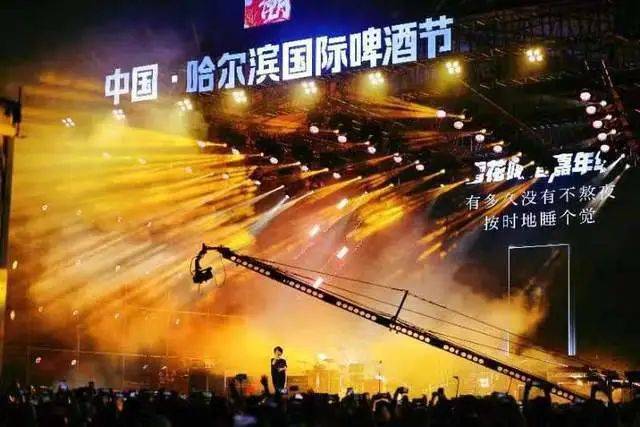 啤酒泡沫里的“微醺夏天”饮一口夏日里的清凉(图10)