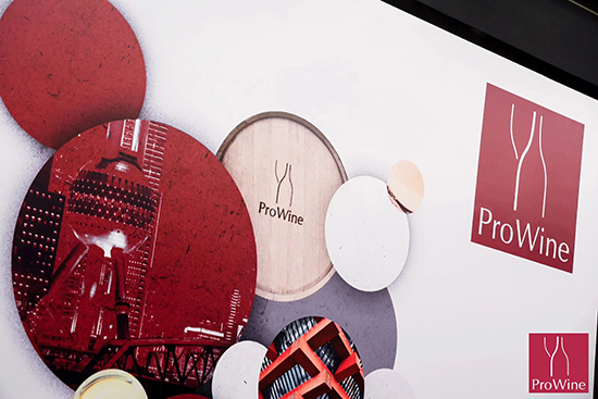 共赏中国佳酿长城葡萄酒亮相ProWineBeijing2024(图1)