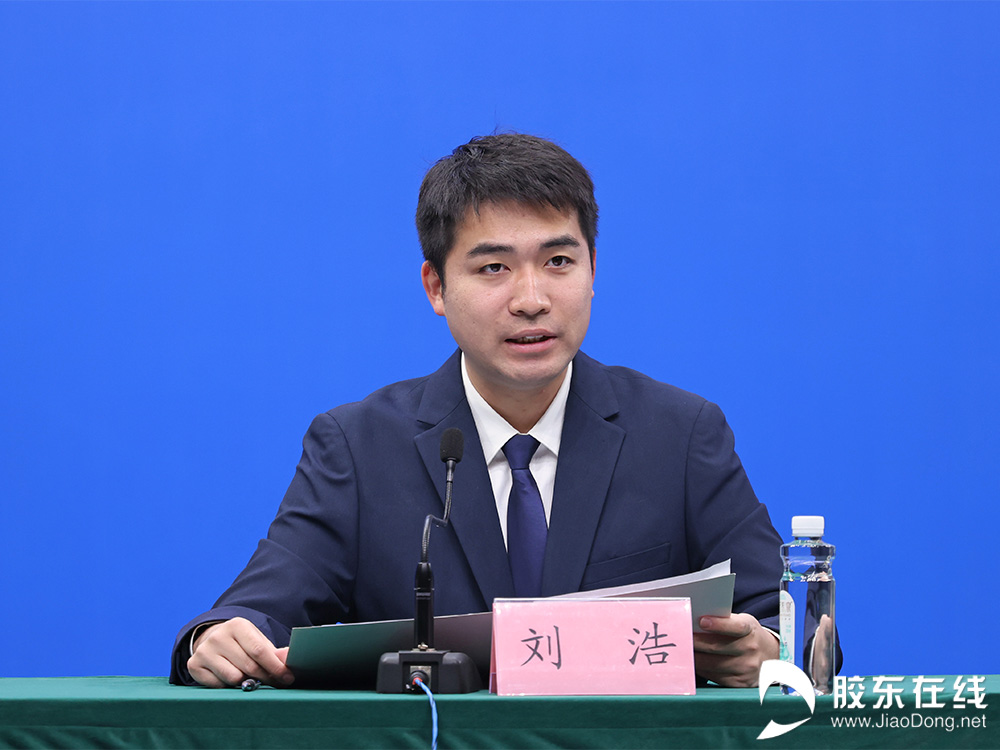 【图文实录】2024烟台红酒海岸艺术展演系列活动新闻发布会(图3)