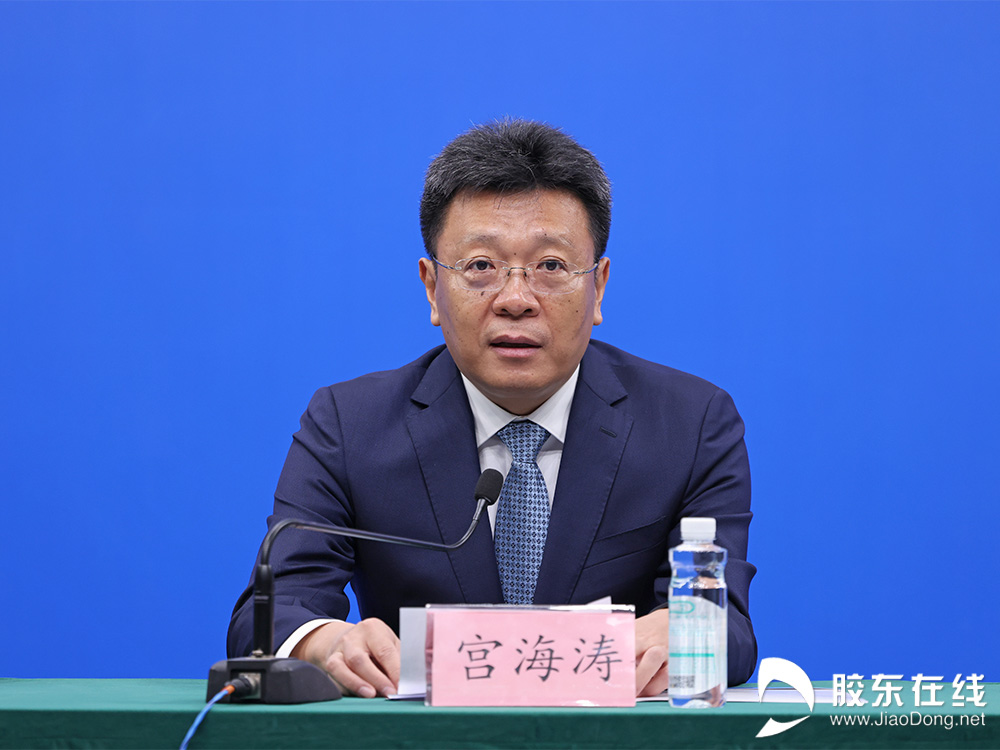 【图文实录】2024烟台红酒海岸艺术展演系列活动新闻发布会(图2)