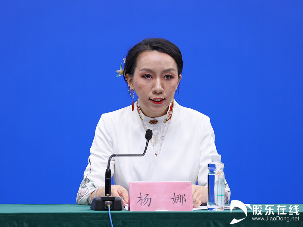 【图文实录】2024烟台红酒海岸艺术展演系列活动新闻发布会(图5)