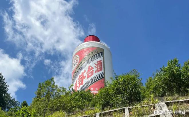 白酒巨头稳步前行2024年业绩目标或顺利实现(图1)