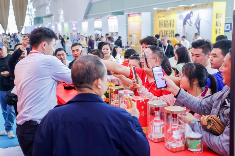创新探索中国白酒价值表达五粮液深度融入第33届中国厨师节暨2024厨师节博览会(图6)