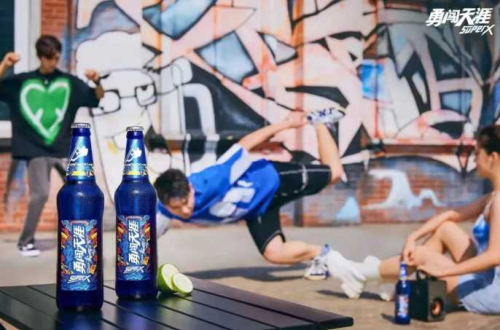 勇闯天涯superX：啤酒界的新潮流你还在等什么？(图2)