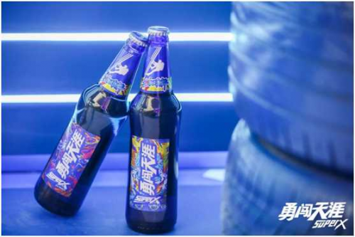 勇闯天涯superX：啤酒界的新潮流你还在等什么？(图3)