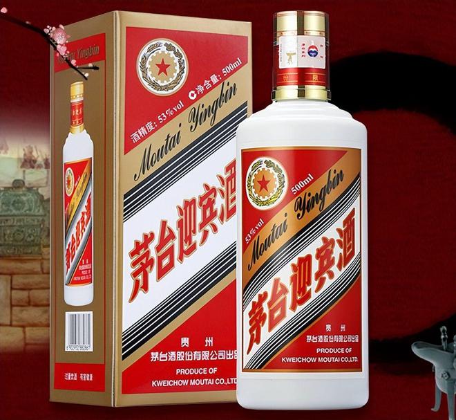 白酒十大排行榜白酒一哥的位置(图1)