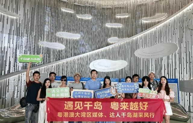 千岛湖的诗意邂逅：夏末初秋远离喧嚣的绝佳选择(图1)