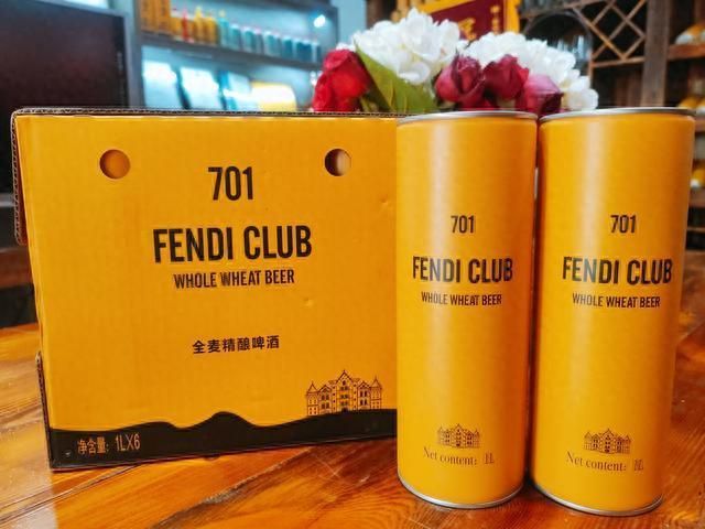 FENDICLUB分享精酿啤酒的“淡爽型”和“醇厚型”(图1)