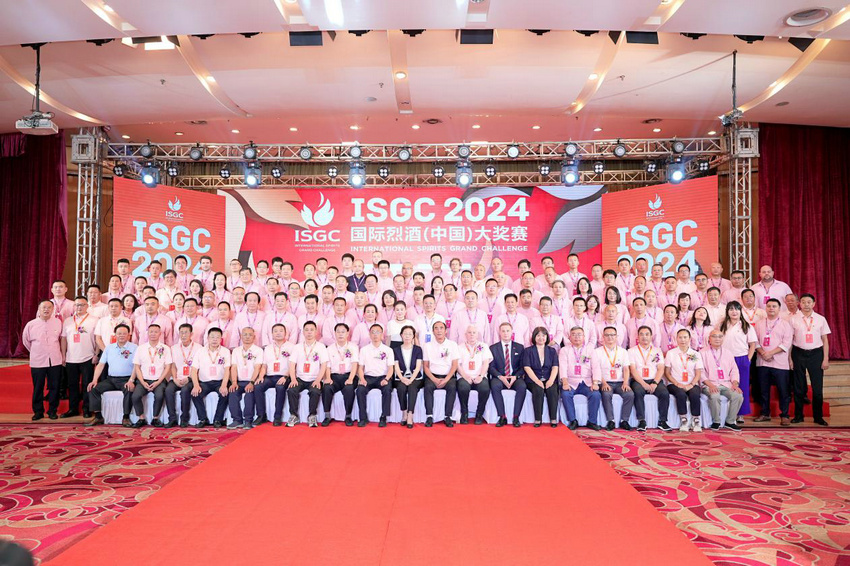 嘉宾云集旌城只为大赛而来2024ISGC国际烈酒（中国）大奖赛在德阳落下帷幕(图2)